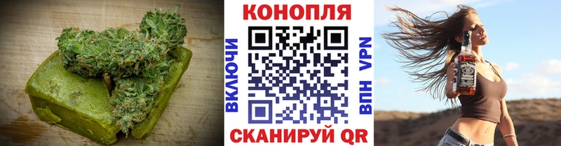 Еда ТГК марихуана  Щёкино 