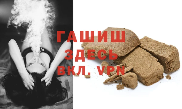 mdpv Абинск