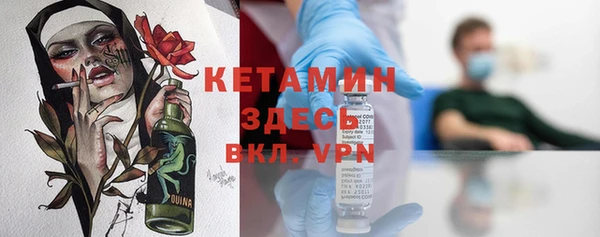 гашиш Абаза