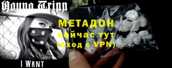mdpv Абинск