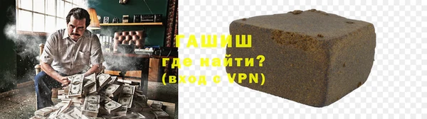 mdpv Абинск