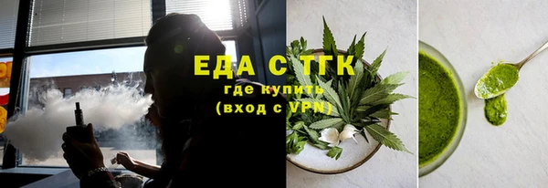 mdpv Абинск