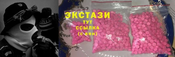 mdpv Абинск