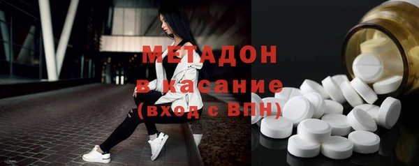 mdpv Абинск