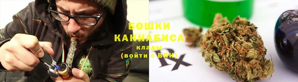 гашиш Абаза