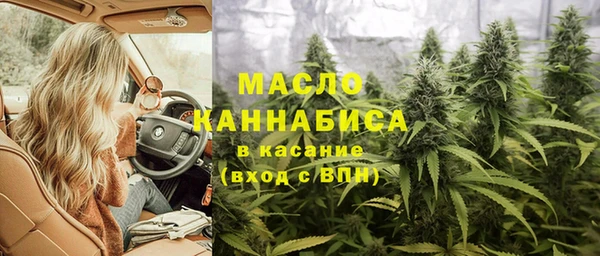 кокаин VHQ Нязепетровск