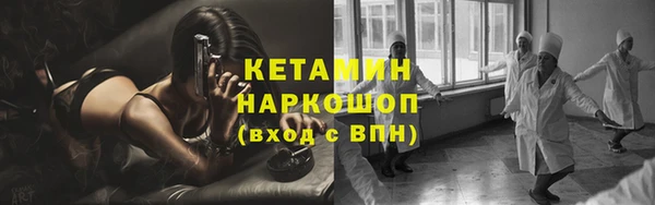 гашиш Абаза
