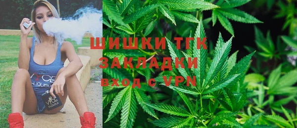 mdpv Абинск