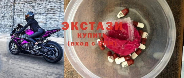 гашиш Абаза