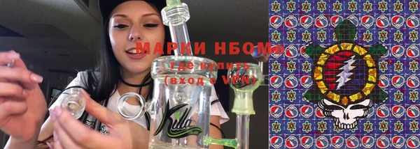 гашиш Абаза