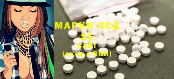 альфа пвп Нягань