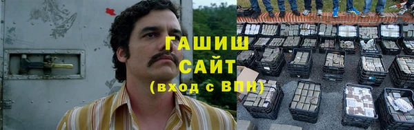 mdpv Абинск
