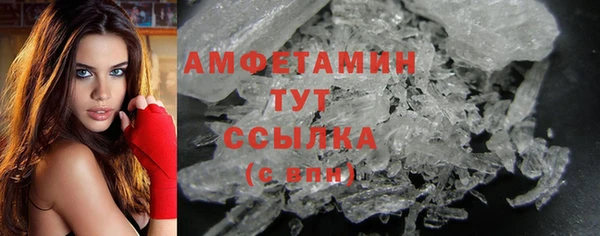 гашиш Абаза