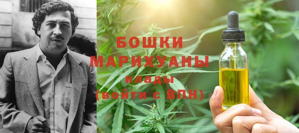 mdpv Абинск