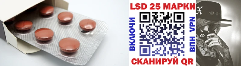 ЛСД экстази ecstasy  Щёкино 